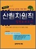 �긲�ڿ��� �������ǰ���