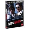 �ۺ��� ���ʹ� �ѹ� �� ��Ʈ2 (1disc)