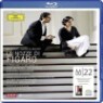������Ʈ : �ǰ����� ��ȥ (Mozart : Le Nozze Di Figaro) (Blu-ray) - Anna Netrebko