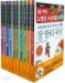�� ���� �뺧�� �����ڷ� Ű��� �ø��� 10�Ǽ�Ʈ : (��ȭ�� ��)