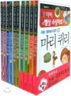 �� ���� �뺧�� �����ڷ� Ű��� �ø��� 10�Ǽ�Ʈ : (ȭ�л� ��)