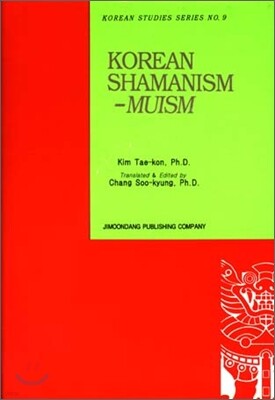 KOREAN SHAMANISM-MUISM