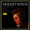 Į �� - ������Ʈ ����� ���� (Karl Bohm - Mozart: Complete Symphonies) (Limited Edition)(10SHM-CD)(Boxset)(�Ϻ���) - Karl Bohm