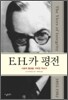 E.H.ī ����