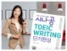 �ó��� TOEIC Writing �ܱ�ϼ�