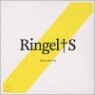 Ringel-S - Edelduft