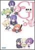 GJݻ(9)