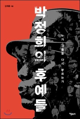 [eBook] �������� �Ŀ���