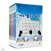EBS ���α��� ������Ʈ - ���� �޲ٰ� �ʹ�