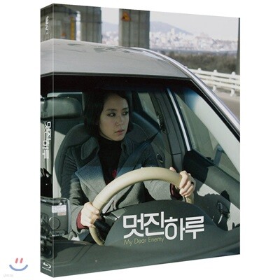 YES24 | 대한민국 대표 인터넷서점