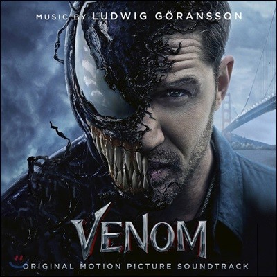 베놈 영화음악 (VENOM OST by Ludwig Goransson 루드비히 거랜손)