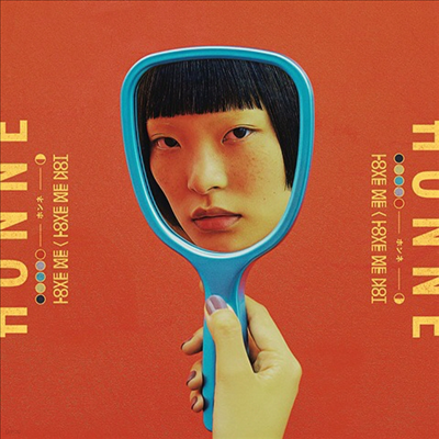 Honne - Love Me / Love Me Not (3 Japan Bonus Track)(CD)