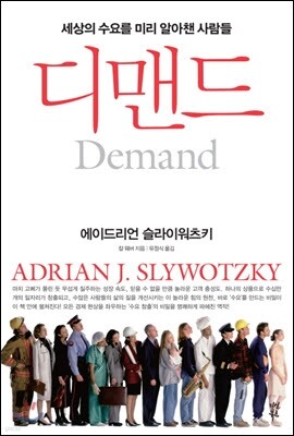 ��ǵ� ������ ���並 �̸� �˾�æ �����