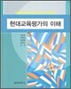 ���뱳������ ����