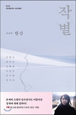 ۺ