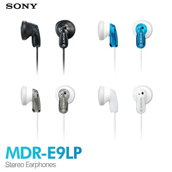 [소니정품] SONY [MDR-E9LP] 이어폰