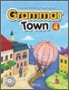 Grammar Town �׷��� Ÿ�� 4
