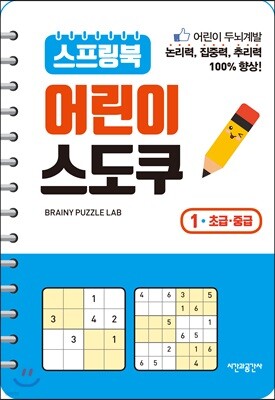    1