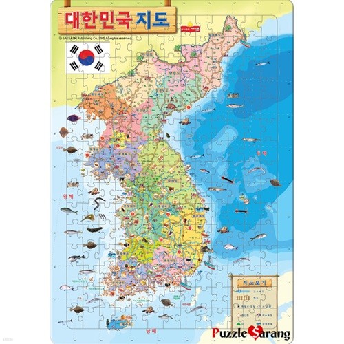 195조각 판퍼즐 - 대한민국 지도