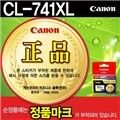 [0332806][ĳ��] ��ũ CL-741XL (�÷�/��뷮)
