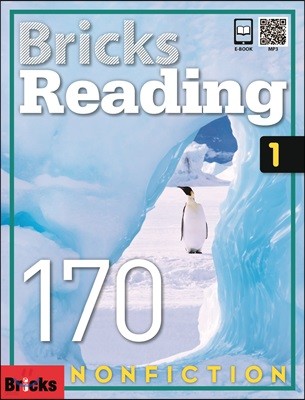 Bricks Reading 170 Nonfiction 1