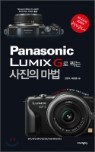 �ĳ��Ҵ� ��ͽ� G�� ��� ������ ����