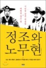 ������ �빫��