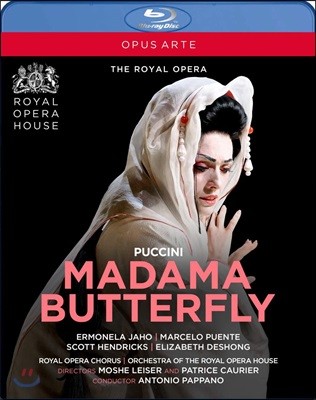 Antonio Pappano / Ermonela Jaho 푸치니: 오페라 '나비 부인' (Puccini: Madama Butterfly)