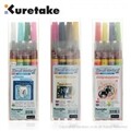 ZIG BRUSH WRITER II[�귯��������2] 4�� ��Ʈ KM50F-CB2/4V