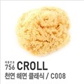 õ���ظ� Ŭ����/C008/����/CROLL/õ���ظ�/�����ظ�/������/����/�ظ�/756