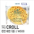 õ���ظ� ��/M500/����/CROLL/õ���ظ�/�����ظ�/������/����/�ظ�/792