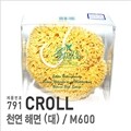 õ���ظ�-��/M600/����/CROLL/õ���ظ�/�����ظ�/������/����/�ظ�/791