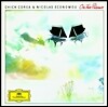 On Two Pianos - Ģ �ڸ���, ���ݶ� ���ڳ빫