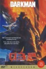 ��ũ�� (1Disc)