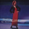 Kari Bremnes - Svarta Bjorn