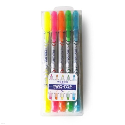 투탑 형광펜 5color 세트