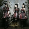 Kalafina (ī���ǳ�) - To The Beginning (Single)(CD+DVD)(Limited Edition)