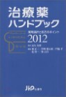 ����巫ϫ�ɫ֫ë� 2012