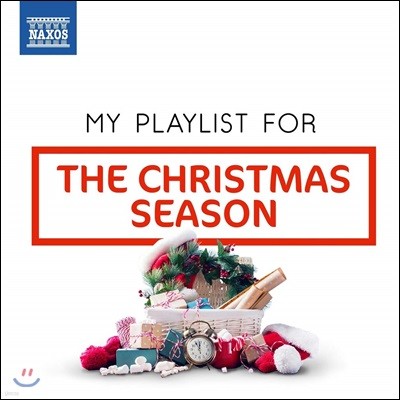 NAXOS 레이블 크리스마스 컴필레이션 2집 (My Playlist for The Christmas Season)