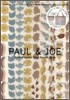 PAUL & JOE Ginza Flagship Shop Special Issue