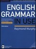 English Grammar in Use Book with Answers and eBook, 5/E