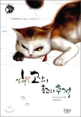   Ȩ 
