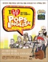 I Love Pops English ���� ���� �˽� �ױ۸���