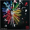 Herajika Tracks - Love Universal