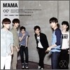 EXO-K (��������) - �̴Ͼٹ� 1�� : ���� (MAMA)
