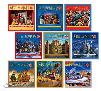 �ʵ� ���̴�? 9�� ��Ʈ Ư�� ������