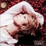 Acid Black Cherry - 2012