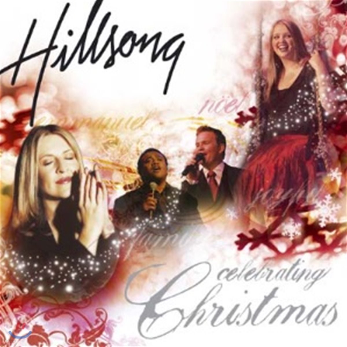 Hillsong Christmas - Celebrating Christmas 힐송 크리스마스
