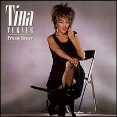 Tina Turner - Private Dancer (Remastered)(CD)