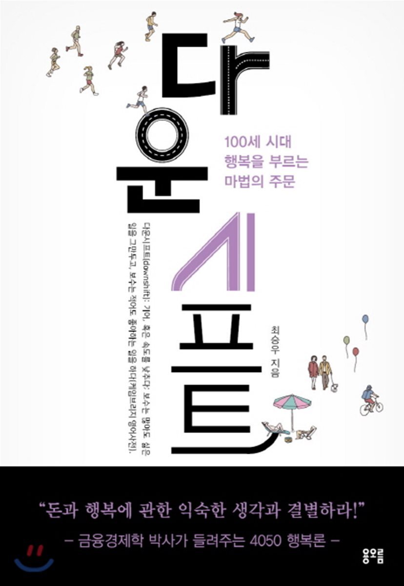 �󼼳��뺸��